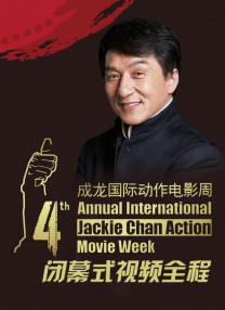 国产网站免费看